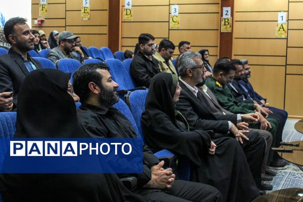 برگزاری آیین اختتامیه چهارمین جشنواره رسانه‌ای ابوذر استان یزد