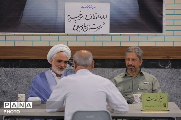 نماز جمعه ، تجلی همدلی مردم در سایه ایمان و بصیرت