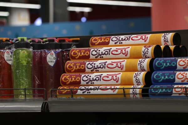 افتتاح چهارمین نمایشگاه ایران نوشت در شیراز
