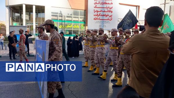 تشییع 8 شهید پدافند هوایی ارتش و هوافضای سپاه در قم