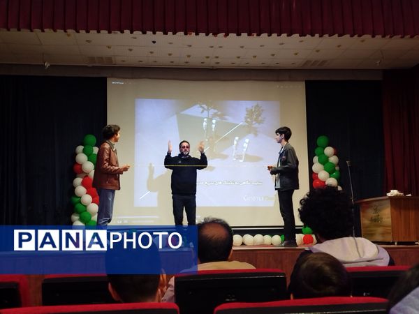 کلاس فیلمسازی در نیشابور