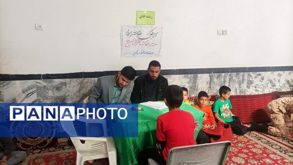 سی ویکمین دوره سراسری مسابقات قران، عترت بسیج در خواف