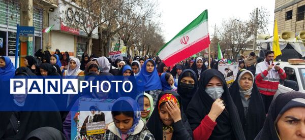 راهپیمایی 22 بهمن راز جرگلان 