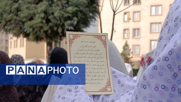 تجلی وحدت و همدلی در صفوف نماز عید فطر ملارد