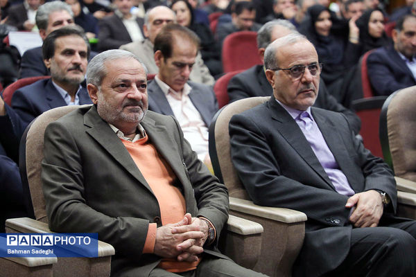 مراسم روز ملی پژوهش