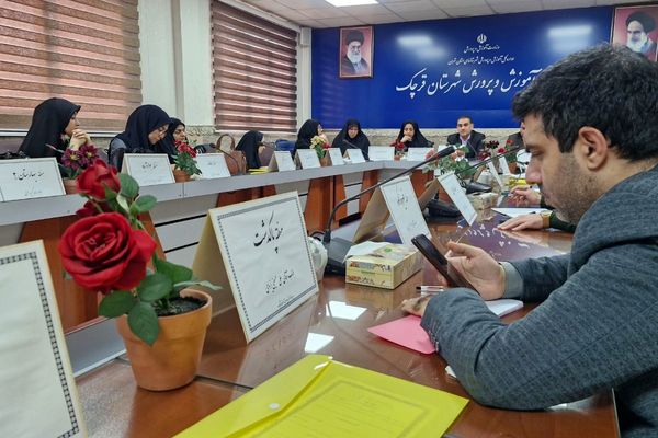 قرچک میزبان جلسه هم‌اندیشی کارشناس‌مسئولان مناطق ۲۱گانه شهرستان های استان تهران