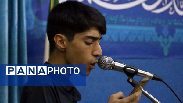 رونمایی از سرود سازمان دانش‌آموزی یزد با حضور نماینده ولی فقیه در یزد