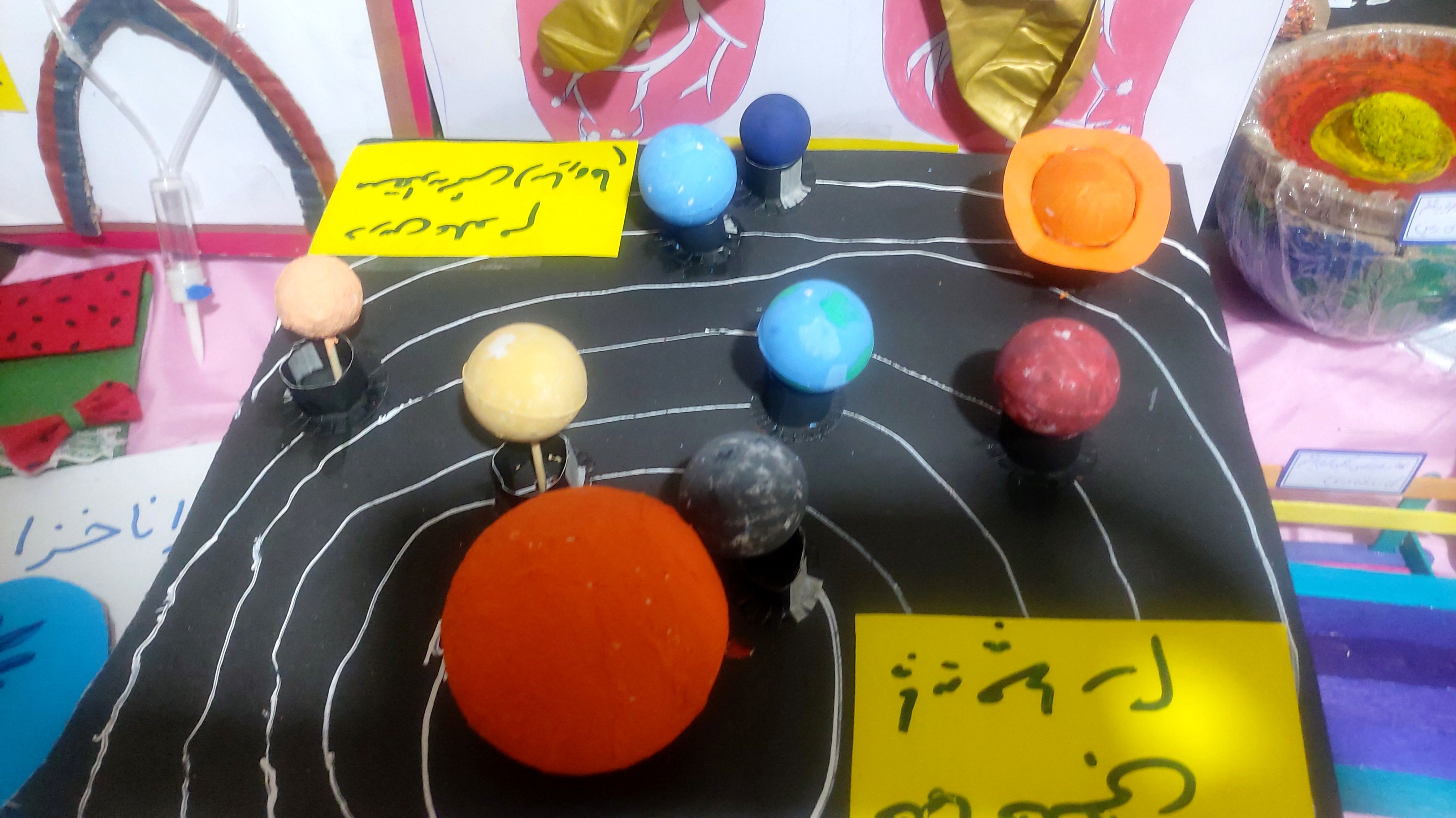  نمایشگاه بازی‌های یادگیری دبستان آیین مهر ورزی 