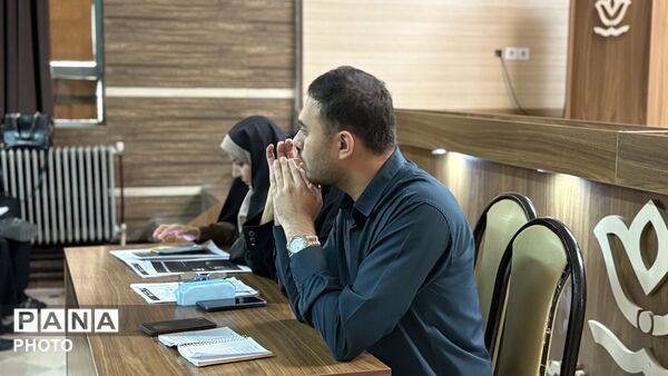 دوره توانمندسازی مربیان پرورشی ابتدایی در اسلامشهر