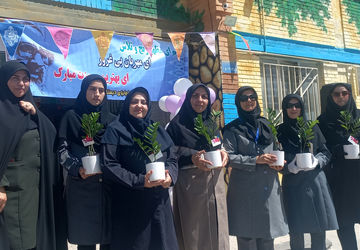 مراسم بزرگداشت مقام معلم در دبستان لطیفه 