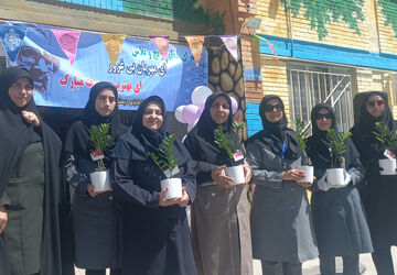 مراسم بزرگداشت مقام معلم در دبستان لطیفه 