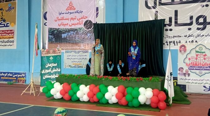 همایش «یاوران انقلاب؛ پیشتازان مقاومت» در میناب