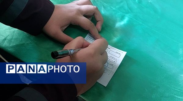 شورای دانش‌آموزی، برگ زرینی در مشارکت دانش‌آموزی 