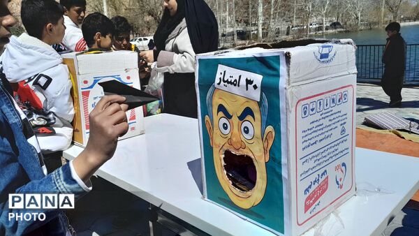 مراسم استغاثه به امام زمان (عج) به همراه آتش زدن بت بعل در گرداب شهر بن