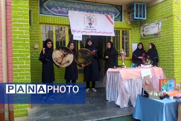 گرامیداشت هفته تربیت بدنی در مدارس دکتر رزمی و شهید مجید مجیدی ناحیه دو شهرری 