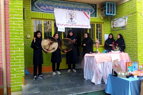 گرامیداشت هفته تربیت بدنی در مدارس دکتر رزمی و شهید مجید مجیدی ناحیه دو شهرری 