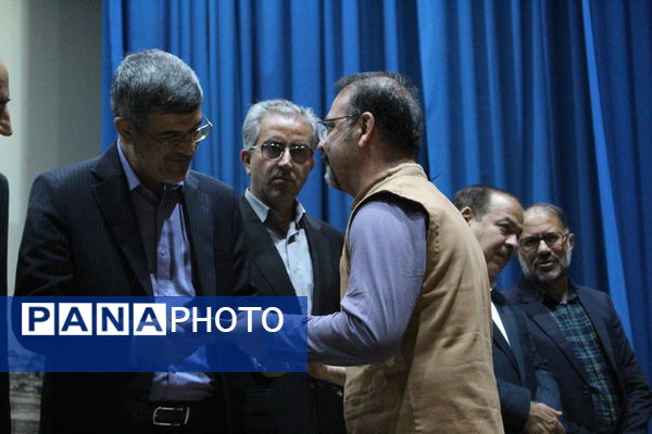 روز نابینایان در یزد