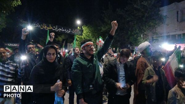 مشت ها بر فراز آسمان نیشابور نمایان شد 
