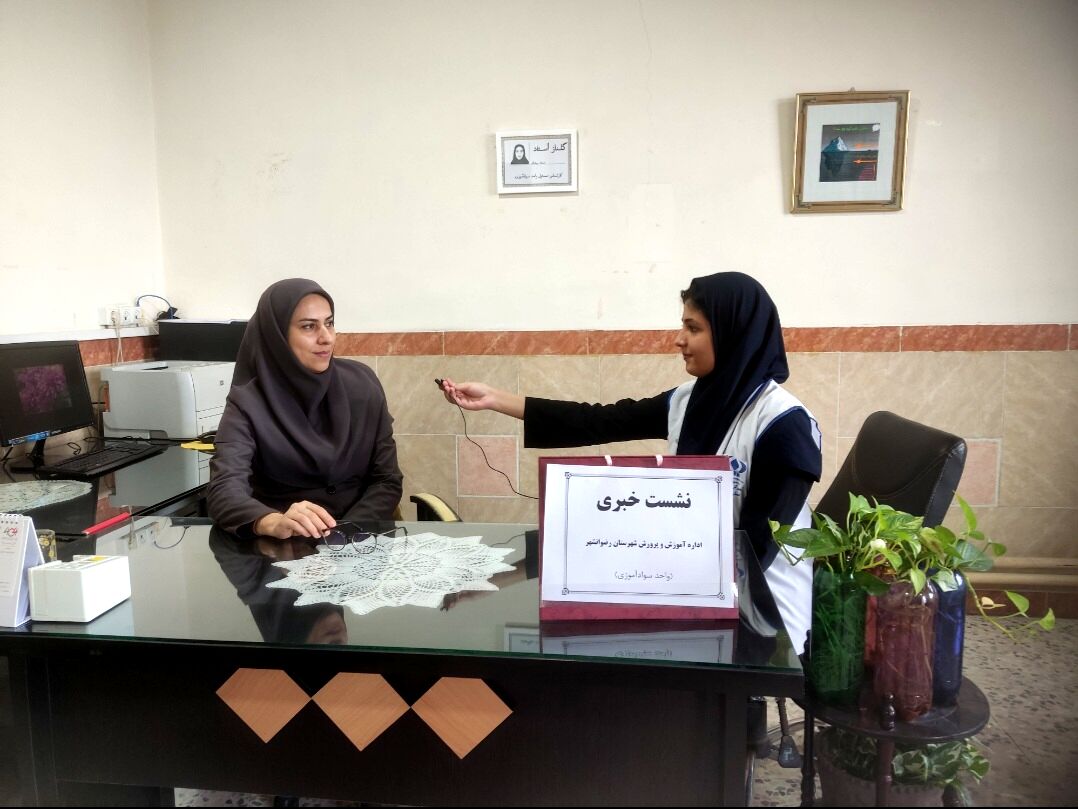 علت رونق سوادآموزی رویکرد «تقاضامحور» آن است