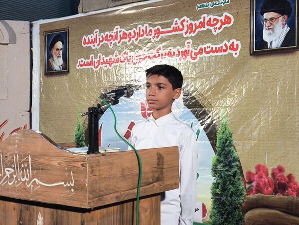 یادواره شهدای دانش‌آموزی در منطقه سندرک