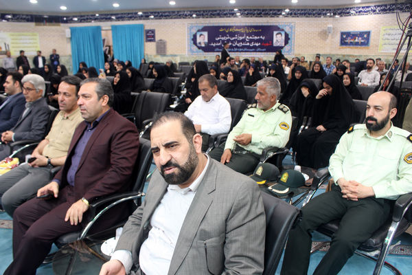 بیست و هفتمین جشنواره خیرین مدرسه ساز استان قم-1