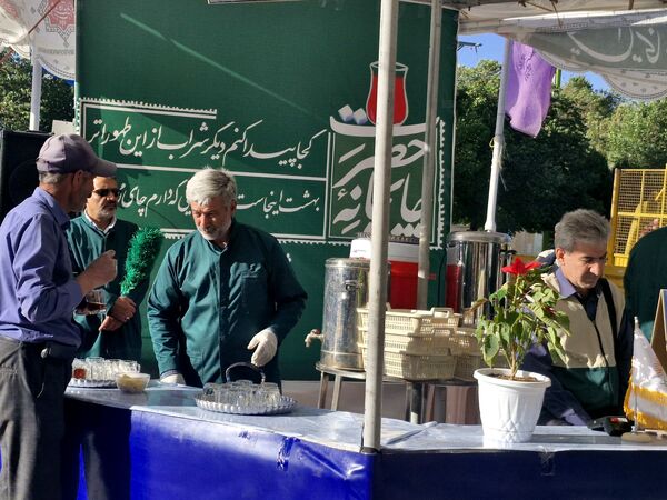مراسم دعای روز عرفه در شهرستان بروجن 