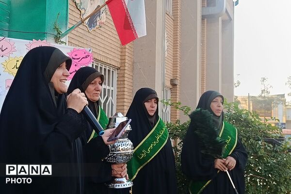 پیچیدن عطر رضوی در مدرسه شاهد مرضیه