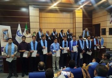 مراسم  ویژه تقدیر از دانش‌آموزان برتر و منتخب دبیرستان استعدادهای درخشان شهید بهشتی رودهن 