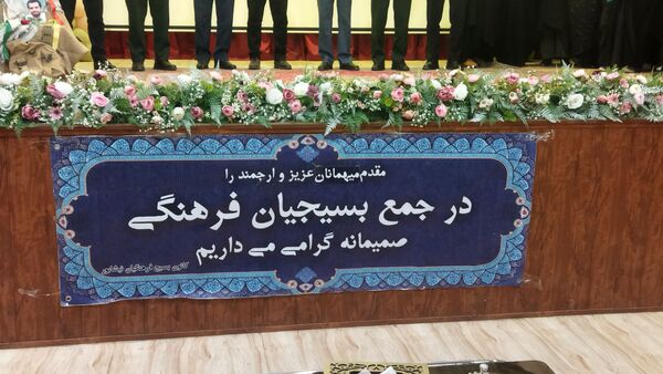 همایش طرح ملی پیشرفت مدرسه در نیشابور 