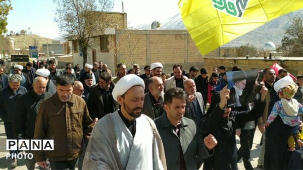 بیعت مردم شهرستان کیار با رهبر معظم انقلاب