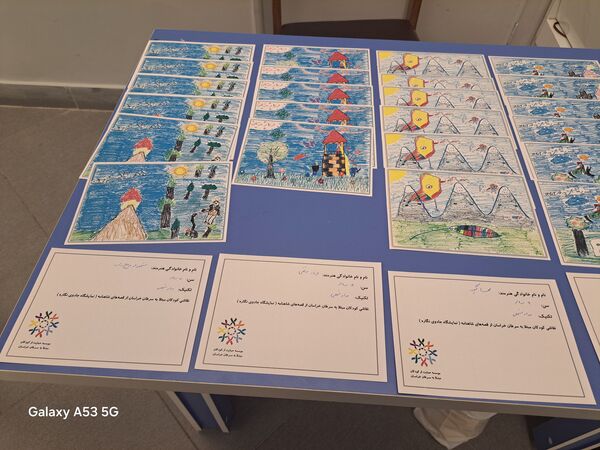 سکه سکه جمع گردد کودکی درمان شود