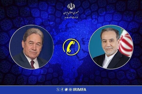 گفت‌وگوی تلفنی عراقچی با وزیر خارجه نیوزیلند