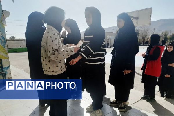 آزمون پیشرفت تحصیلی در دبیرستان آیت الله طالقانی داریون