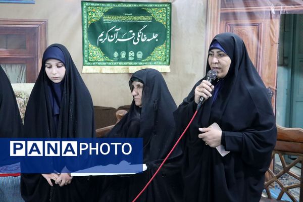 برنامه قرآنی «رواق» میزبان محفلی قرآنی