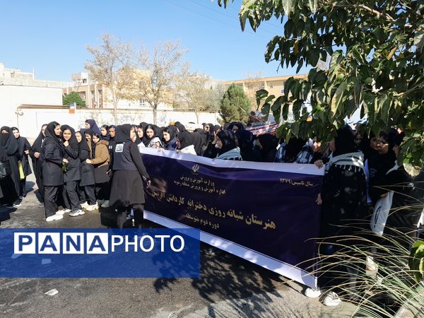 حضور دانش آموزان و آحاد مردم شریف منطقه رضویه در راهپیمایی 13آبان