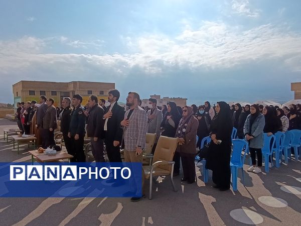 مراسم گرامیداشت هفته پدافند غیرعامل در دبیرستان عشایری شبانه‌روزی نسیبه