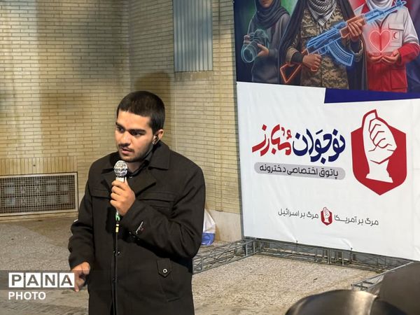 کارگاه خبرنگاری در موکب نوجوان مبارز در یزد