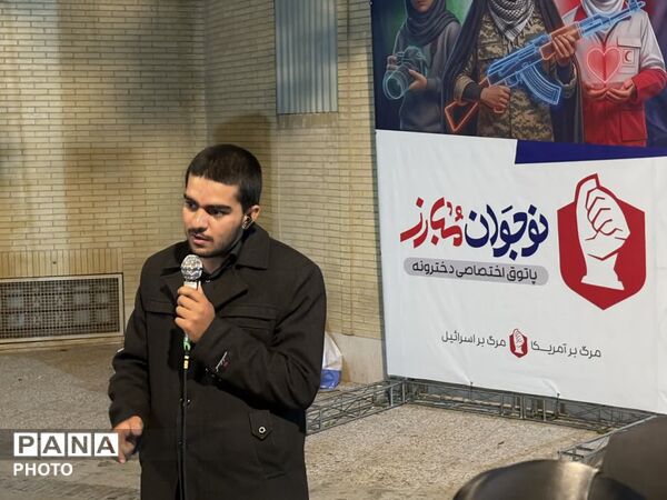 کارگاه خبرنگاری در موکب نوجوان مبارز در یزد