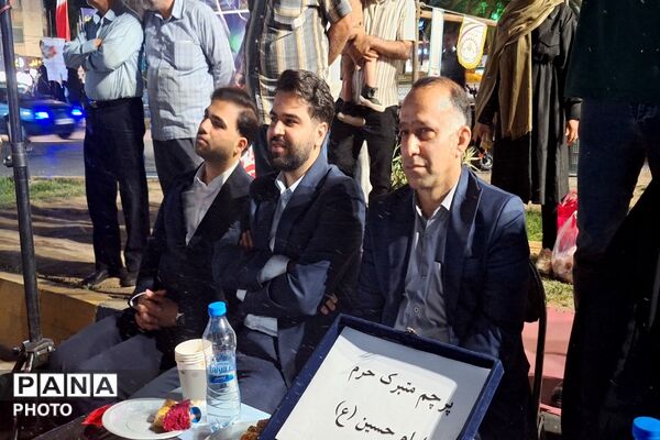  آیین بزرگداشت روز سازمان دانش‌آموزی درشهرستان ورامین