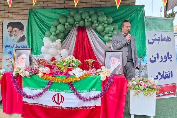 همایش یاوران انقلاب در دبستان شاهد شهید قدوسی ناحیه دو شهرری 