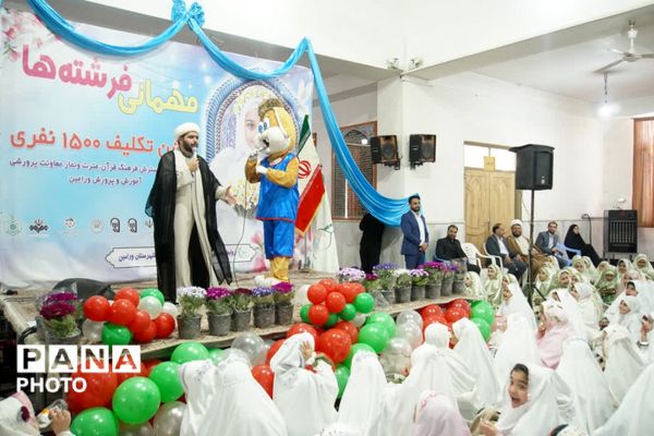 ورامین میزبان فرشتگان زمینی شد