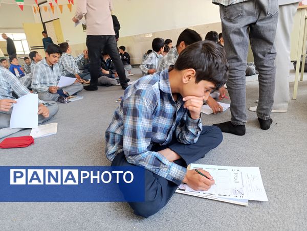 آزمون سنجش دستاوردهای یادگیری دوره اول متوسطه 