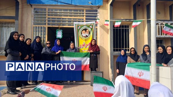 جشن باشکوه دهه فجر و پاسداشت پرچم جمهوری اسلامی در دبستان استقلال حاجی‌آباد