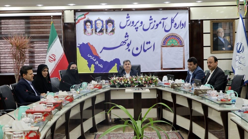 جلسه کارگروه دائمی تحول در تعلیم و تربیت کودک برگزار شد