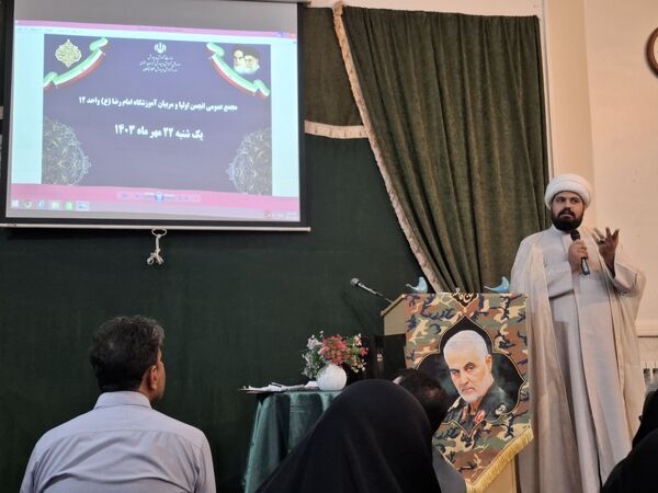 جلسه انجمن اولیا و مربیان در دبستان هیات امنایی قرآنی مبین شهرستان شیروان
