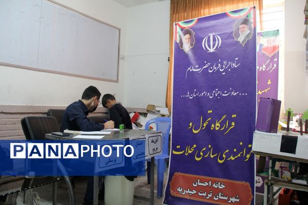 انجام معاینات پزشکی ویژه دانش‌آموزان منطقه محروم تربت حیدریه 