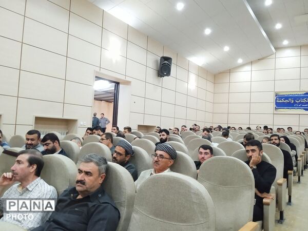 دوره توانمندسازی طلاب فرهنگی استان کردستان 