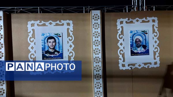 اختتامیه دومین گنگره ۸ هزار شهید استان گیلان