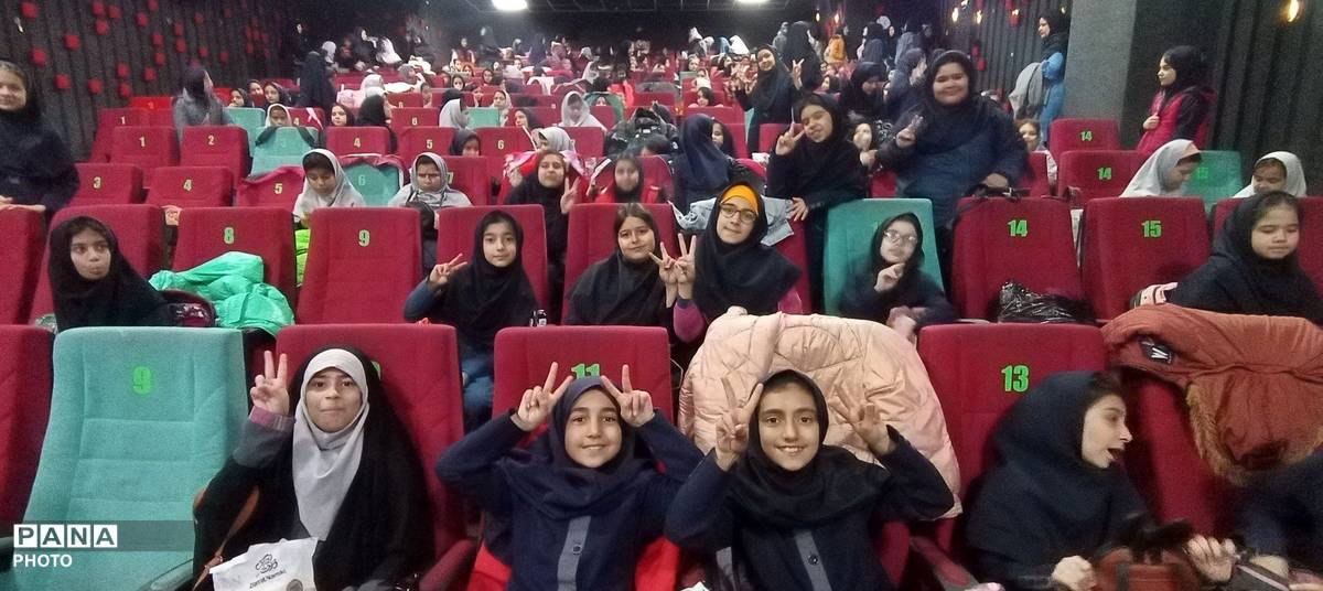 اردوی تفریحی مدرسه مهندس رحمانی فرد 