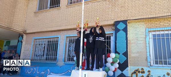 اختتامیه فینال جام اقتدار در شهرستان کیار 